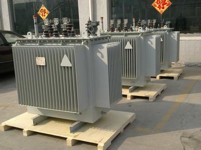 德州S11变压器厂家 德州S11变压器厂家